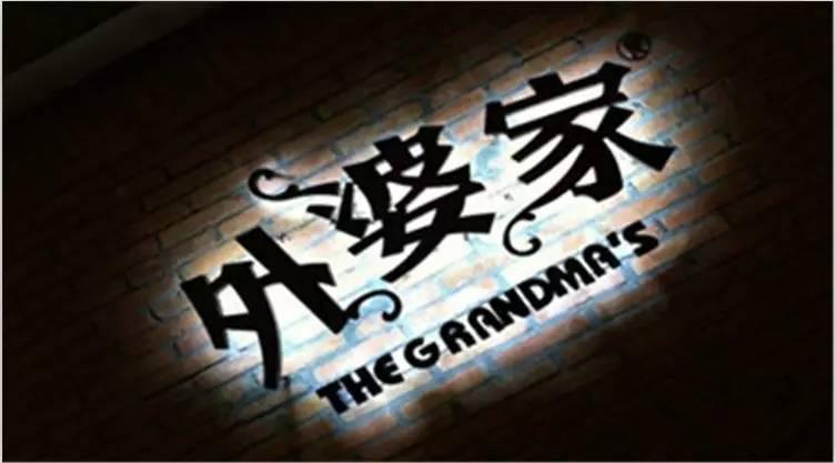 @通赢天下 又快到儿童节，这些餐饮营销方案，我给满分！