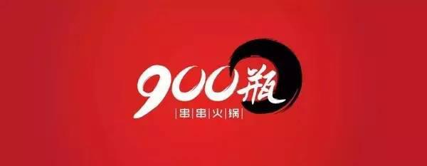 @通赢天下 这个90后小伙儿要逆天！跨界开餐厅，一天半收回成本