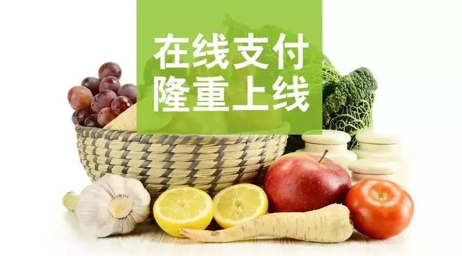 通赢优采APP成功上线测试运行 通赢优采APP成功上线测试运行