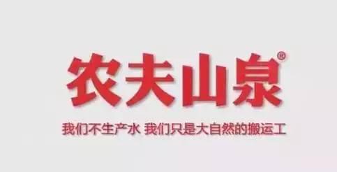 鲜切菜餐饮食材：农夫山泉剑走偏锋