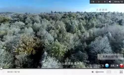 鲜切菜餐饮食材：农夫山泉首创“可以关闭的广告”，够胆大 
