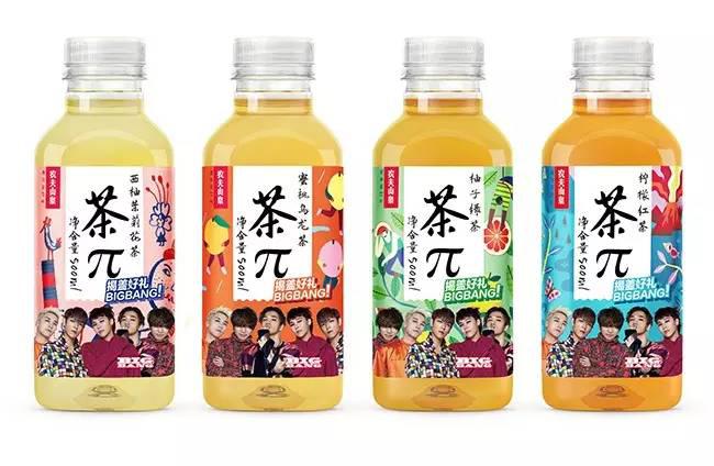 B2B餐饮采购:茶π B2B餐饮采购:茶π