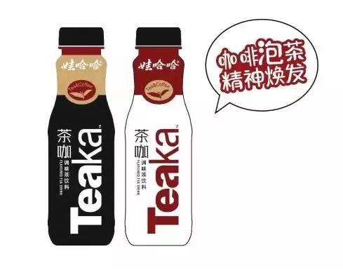 B2B餐饮采购:茶咖 B2B餐饮采购:茶咖
