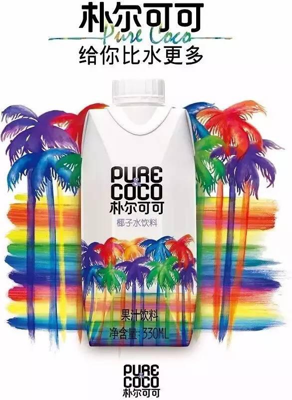 B2B餐饮采购:朴尔可可 B2B餐饮采购:朴尔可可