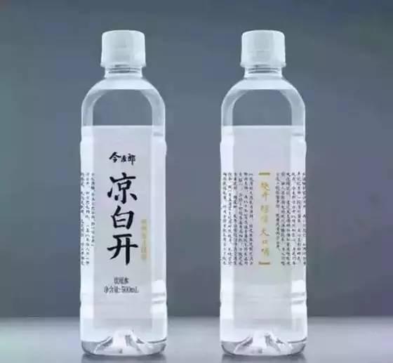 B2B餐饮采购:凉白开 B2B餐饮采购:凉白开