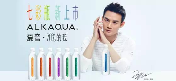 B2B餐饮采购:ALKAQUA爱夸 B2B餐饮采购:ALKAQUA爱夸
