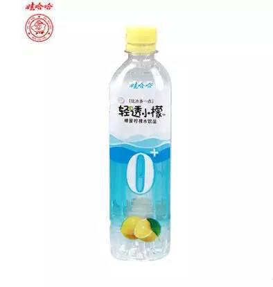 B2B餐饮采购:“轻透”系列 B2B餐饮采购:“轻透”系列