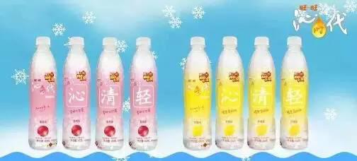 B2B餐饮采购:沁时代 B2B餐饮采购:沁时代