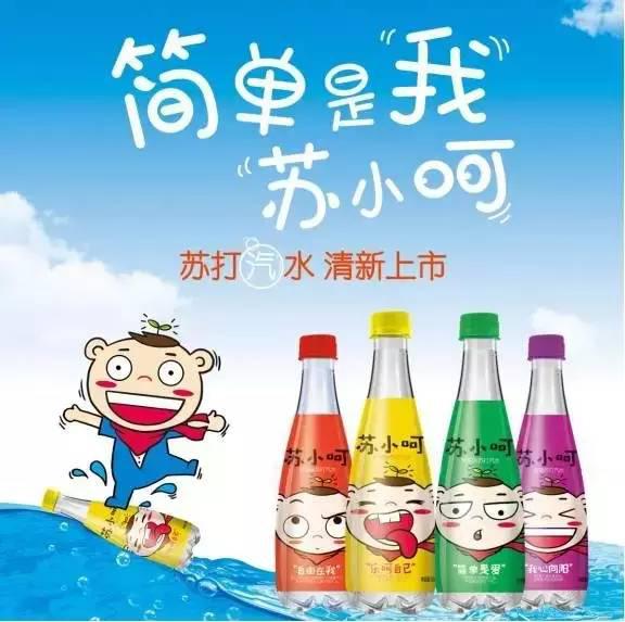 B2B餐饮采购:8210苏小呵 B2B餐饮采购:8210苏小呵