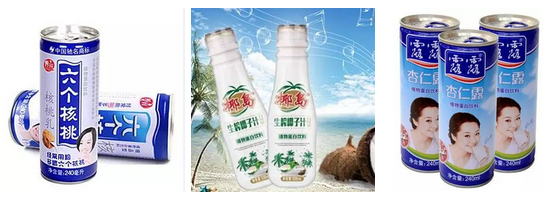 B2B餐饮食材:再这样炫噱头已经行不通了! B2B餐饮食材:再这样炫噱头已经行不通了!