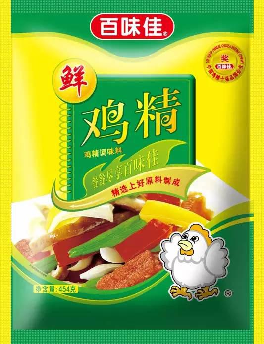 B2B餐饮采购鸡精市场分析