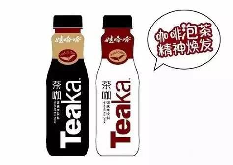 B2B餐饮采购：茶饮市场太抢手，它们都来分羹抢食！