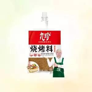 餐饮食材采购：九珍调味品