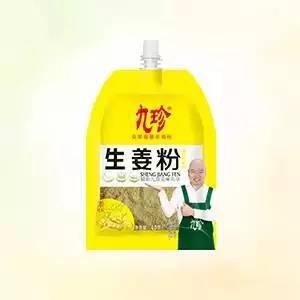 餐饮食材采购：九珍调味品