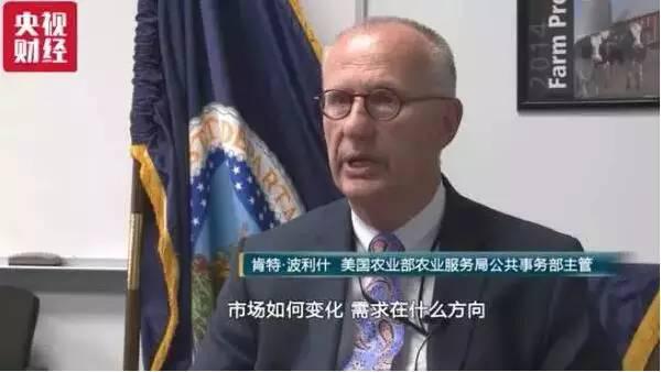 餐饮食材采购：进口大豆激增！竟然占领中国80%市场