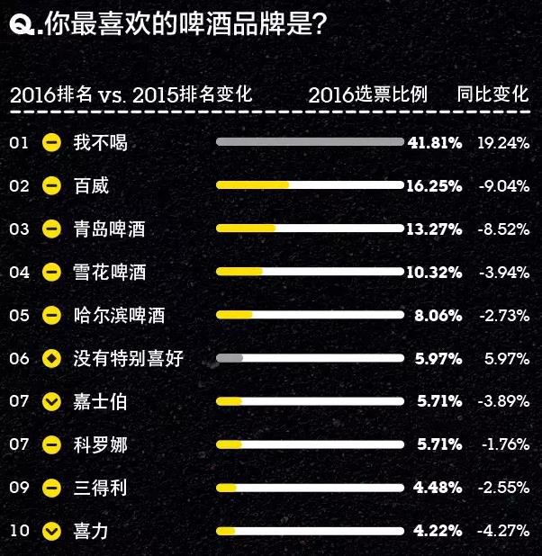360截图20161013161436194.jpg