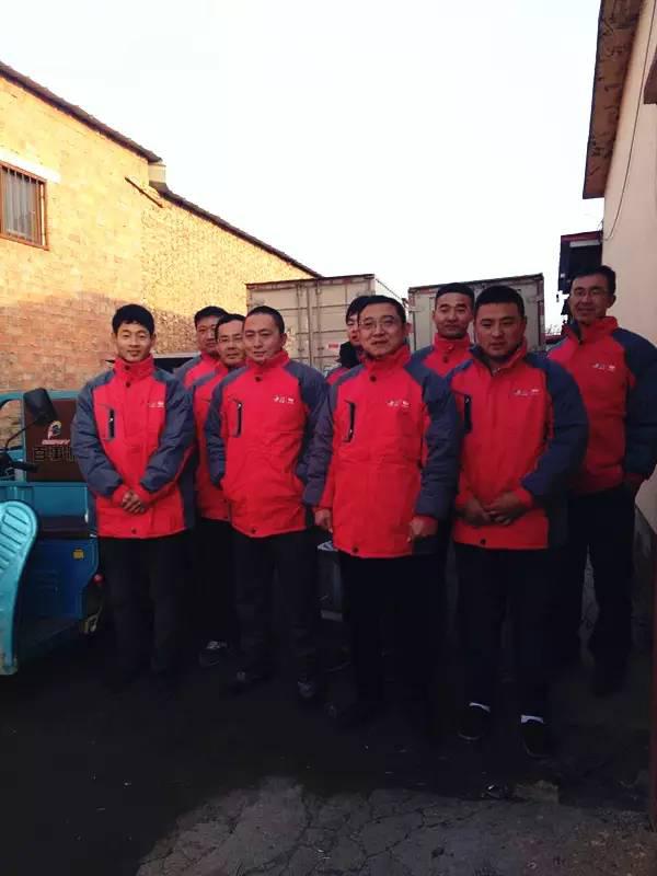 通赢优采沧州城市合伙人是一只年轻又专业的创业团队