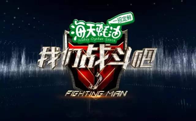 品牌高打占位先行 打造年度最强攻势