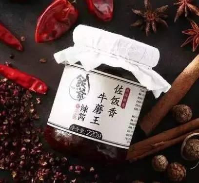 林依轮的“饭爷”辣椒酱