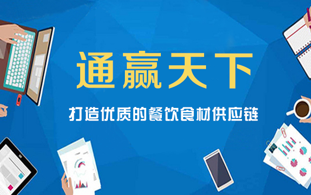 微信图片_20170621161514.jpg