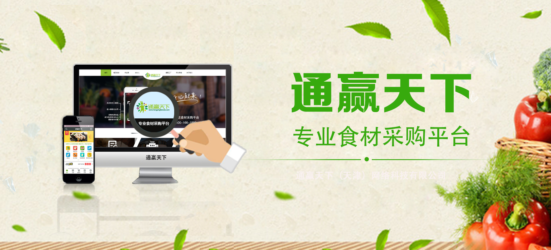 微信图片_20170831112003.jpg
