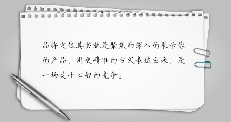 微信图片_20170825150456.jpg