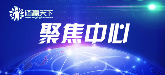 微信图片_20170828145246.jpg