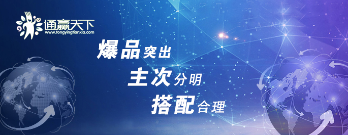 微信图片_20170828145259.jpg