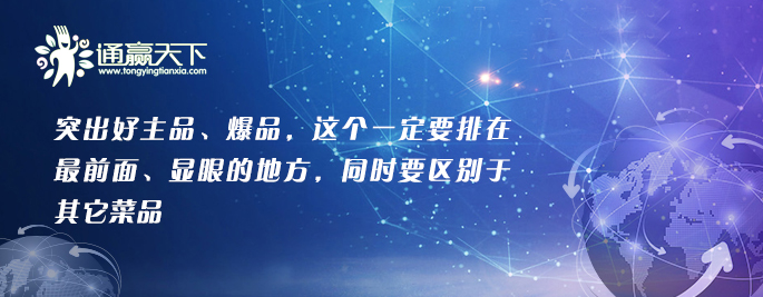 微信图片_20170830143324.jpg