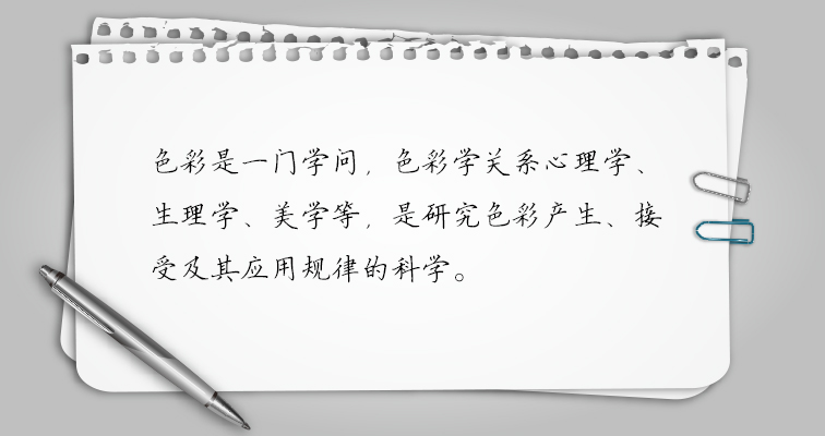 微信图片_20170830142546.jpg