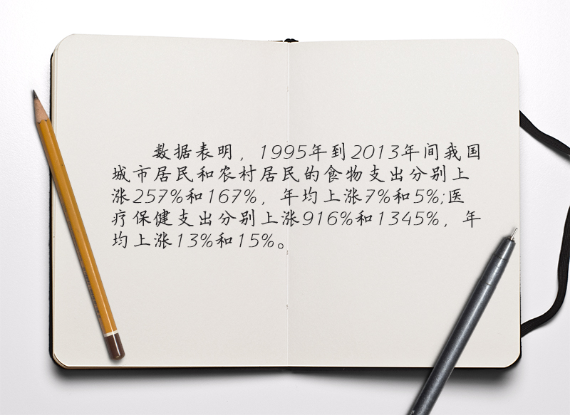 微信图片_20170921133308.jpg