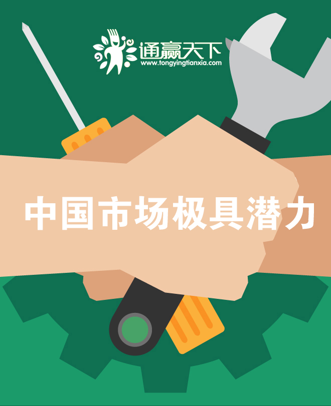 微信图片_20170921154331.jpg