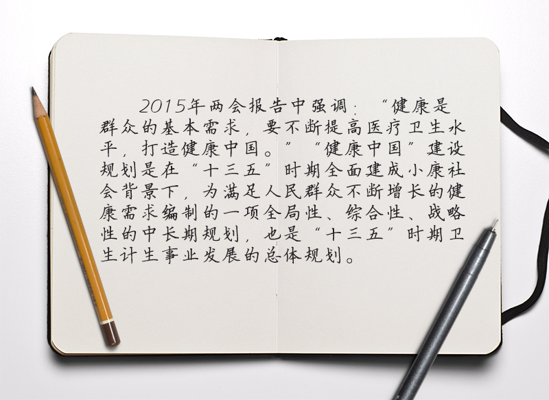 微信图片_20170921133916.jpg