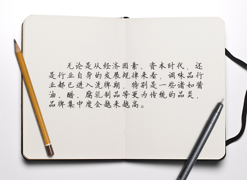微信图片_20171012153145.jpg