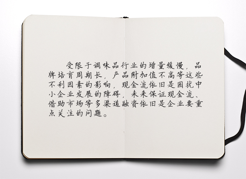 微信图片_20171012162057.jpg