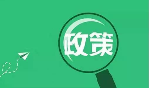 微信图片_20171130130527.jpg