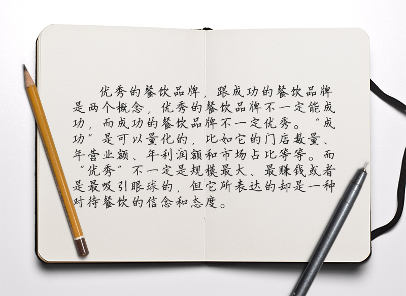 微信图片_20171212104204.jpg