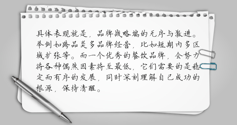 微信图片_20171212104753.jpg