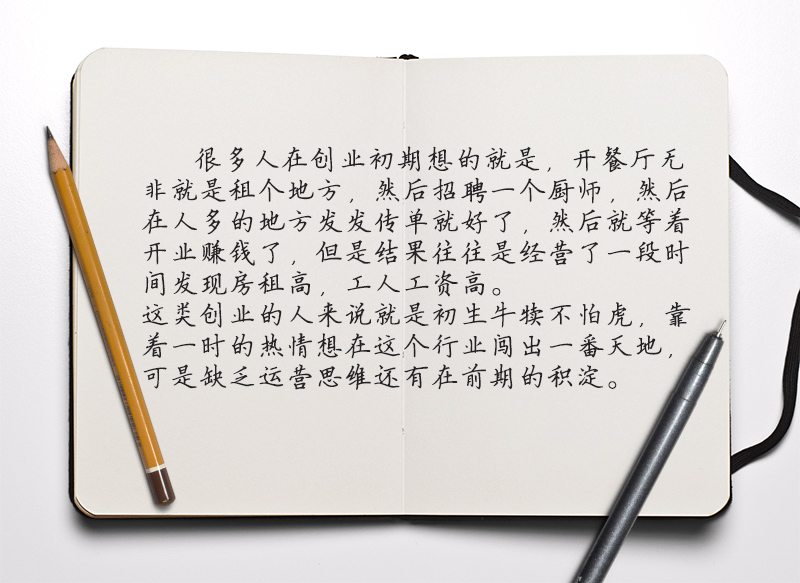 微信图片_20171213104741.jpg 微信图片_20171213104741.jpg