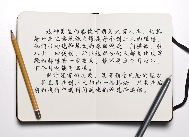 微信图片_20171213105038.jpg 微信图片_20171213105038.jpg