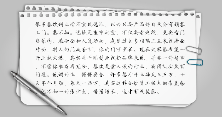微信图片_20171213105527.jpg 微信图片_20171213105527.jpg