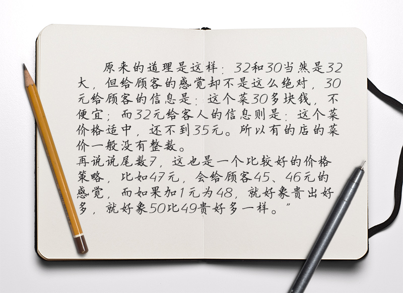 微信图片_20171214111020.jpg