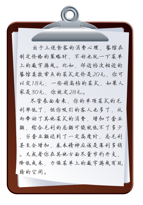微信图片_20171214111324.jpg