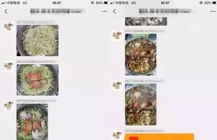 微信图片_20190821085933.jpg
