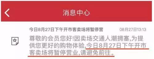 微信图片_20190902084626.jpg