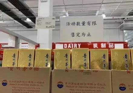 微信图片_20190902084631.jpg