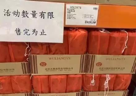 微信图片_20190902084634.jpg