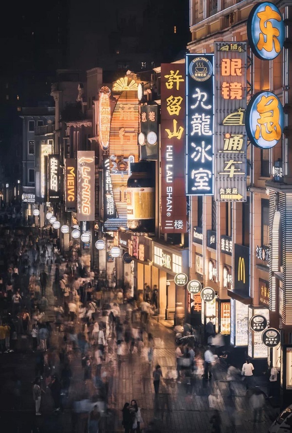 微信图片_20190909172455.jpg 微信图片_20190909172455.jpg