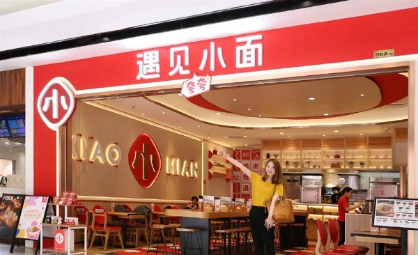 微信图片_20190909172510.jpg 微信图片_20190909172510.jpg