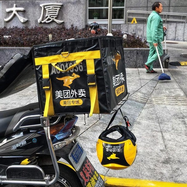 微信图片_20190909172533.jpg 微信图片_20190909172533.jpg